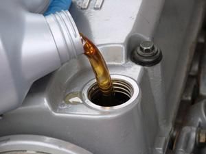 Diesel Engine Lubricant Market Report 2021-2028