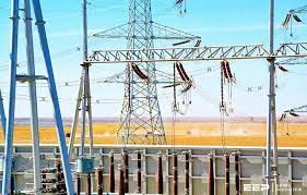 Direct Current Power System Market 2022 - Growing Trends