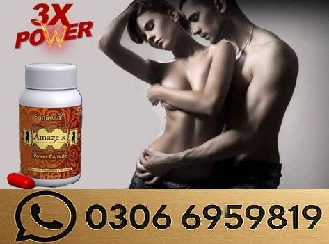 Amaze X Capsule In Pakistan 03066959819 ebayzon.pk
