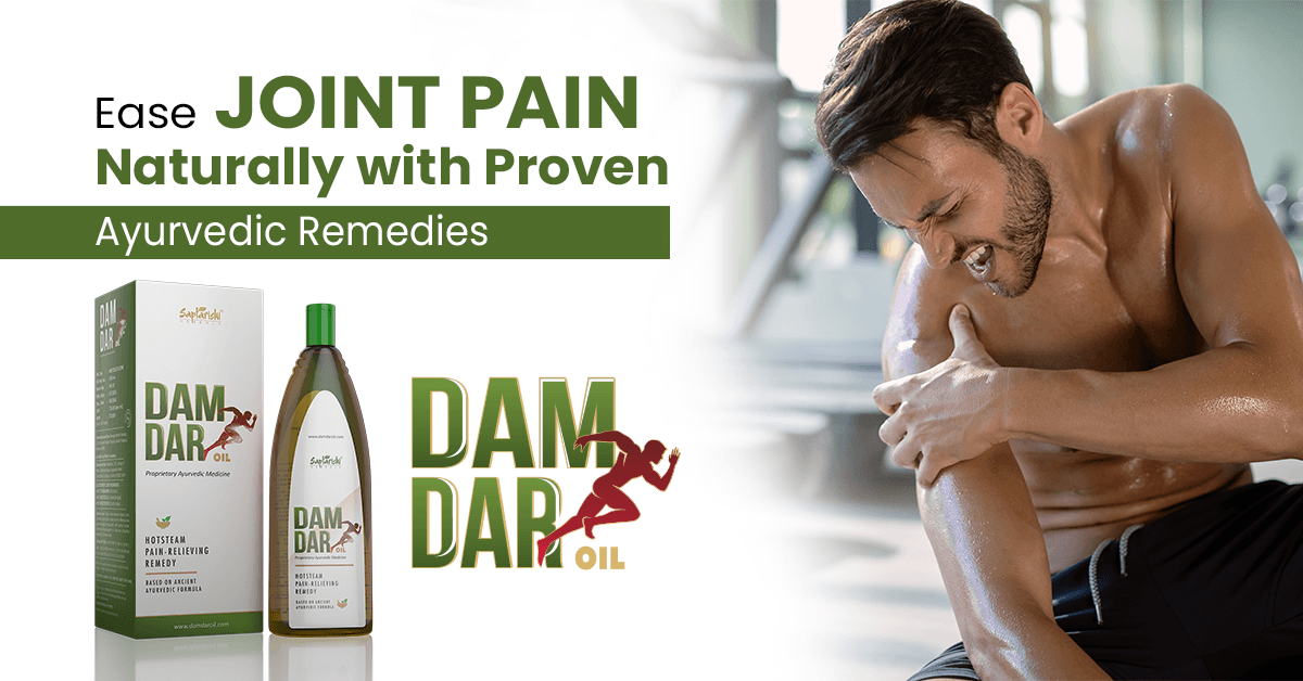 Top Ayurvedic Ingredients for Joint Pain Relief You Should Know