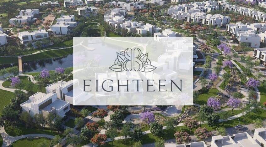 Luxurious Living: Exploring the Villas in Eighteen Islamabad