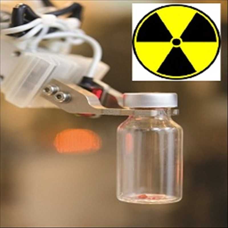 Global Radiopharmaceutical Market Size to Witness Highest Cagr