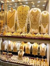 Gold Jewelry in Dubai The Ultimate Shopping Guide