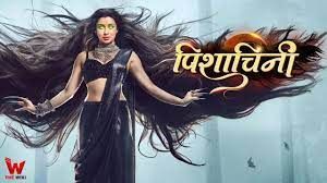 Rajjo Hindi Tv Serial Watch Full Episodes
