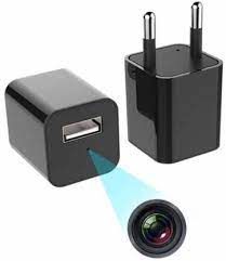 Hidden Camera Market Trends and Forecast Report to 2028