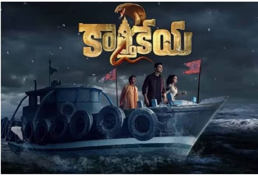 Interesting Adventure Thrilling Drama   Karthikeya2