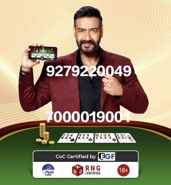 Whatsapp Customer Care Number 9279220049 All India Just Call Now