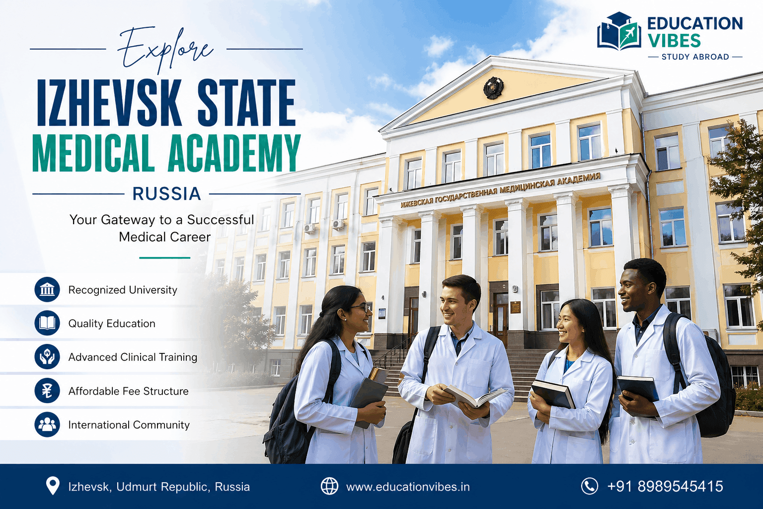 EducationIzhevsk State Medical Academy: A Trusted Choice for Medical Aspirants