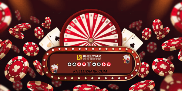 Kheloyaar: The Passion to Win, The King of the Game