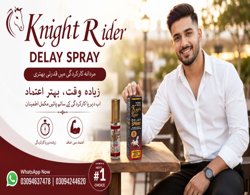 Knight Rider Spray – Modern Brand Promotion Flyer | Creative Product Advertising Design
