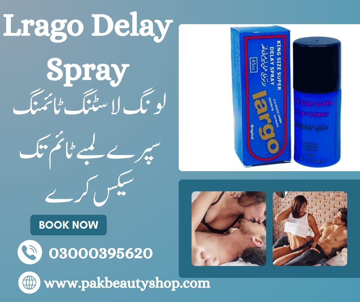 Largo 45ML Delay Spray