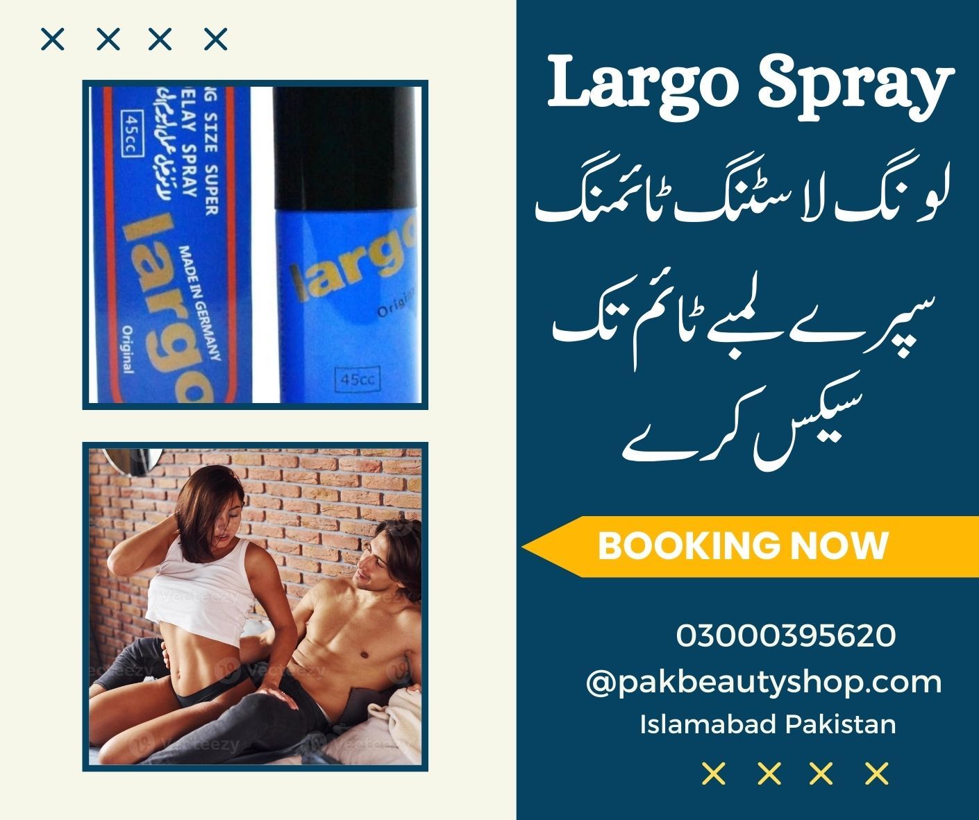 Largo Long Sex Timing Spray in Pakistan For Men 45ML