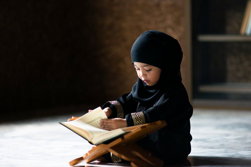 The Power of Online Quran Learning
