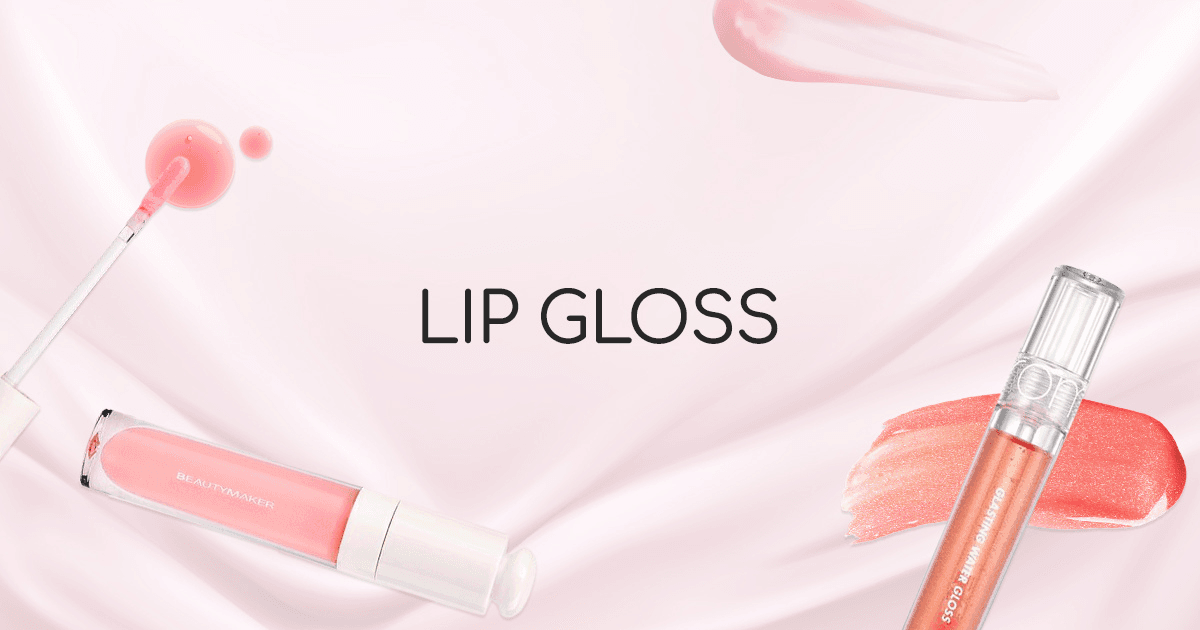 Best Manufacturer of Custom Lip Gloss Boxes That Entice Customers