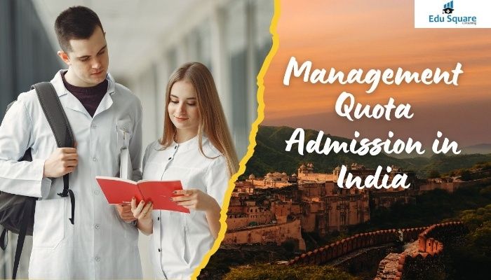 How to apply for management quota admission?