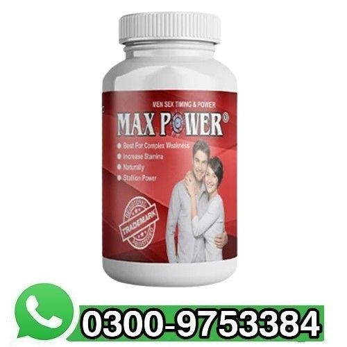Max Power Capsule in Pakistan - gullshop.com
