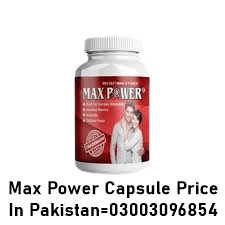 Max Power Capsule Price In Faisalabad | 03003096854