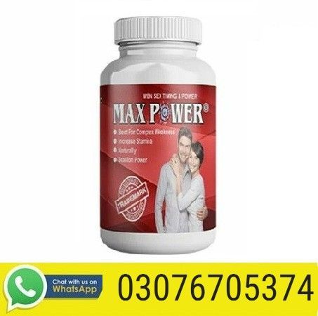 Max Power Capsule in Lahore 03076705374 Paktelemall