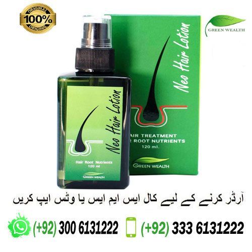 Neo Hair Lotion Available in Lahore | 03006131222