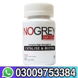 No Grey Capsule in Pakistan - 03009753384 | Buy Now