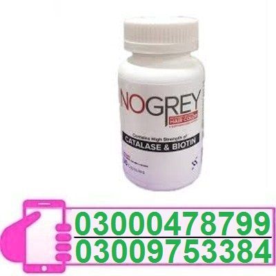 No Grey Capsule in Lahore - 03009753384