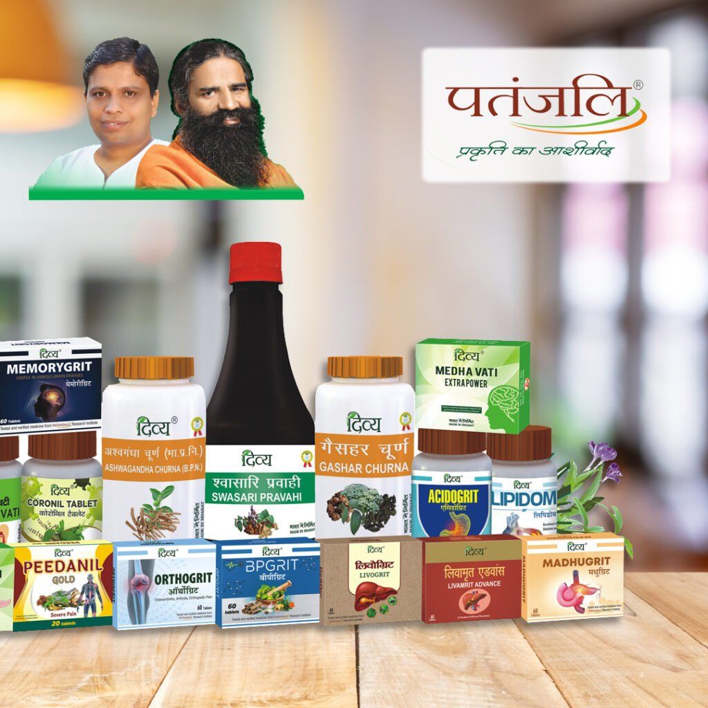 Lauki Ghan Vati – A Natural Remedy for Holistic Health