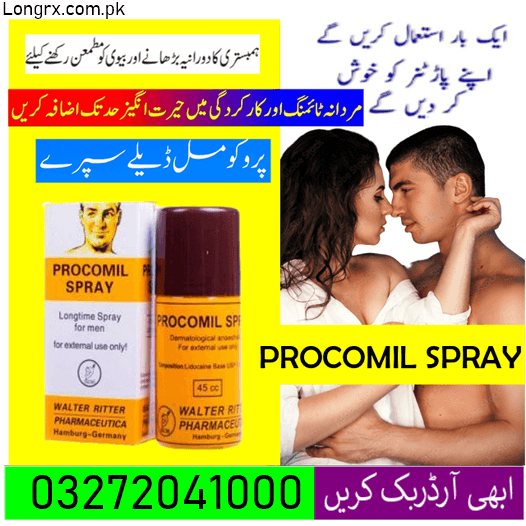  Procomil Longtime Delay Spray For Men 40 ML In Wah Cantonment   03272041000