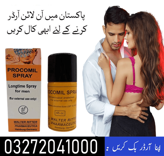  Procomil Longtime Delay Spray For Men 40 ML In  Dera Ghazi Khan 03272041000