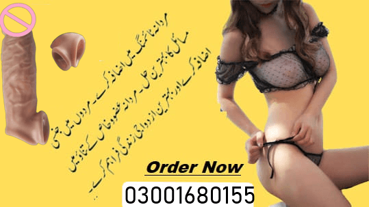 6 Inch Lovelab Condom In  Burewala 03001680155