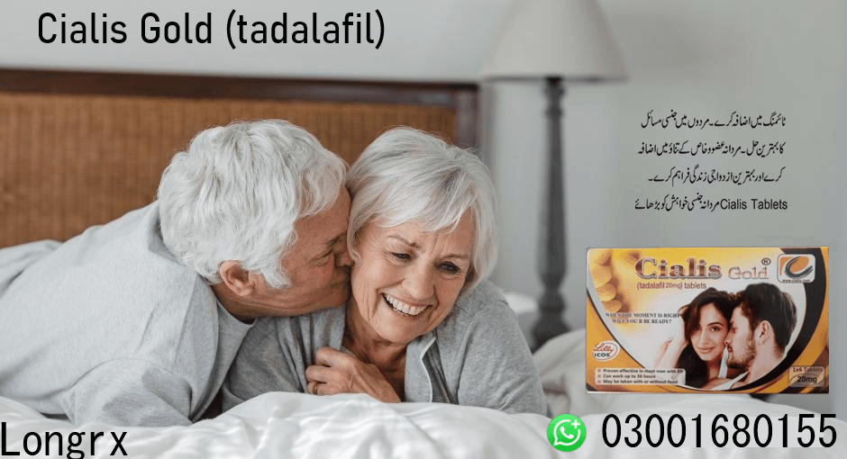 Cialis Gold Tablet 20mg in Bahawalnagar  03001680155