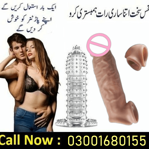 6 Inch Lovelab Condom In Hyderabad  03001680155