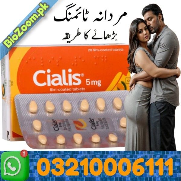 Cialis 5mg Tablets Price In Kabal | 03210006111 | BioZoom.pk
