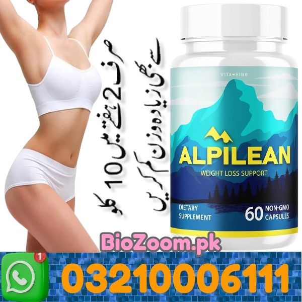 Alpilean Capsules In Bahawalpur | 03210006111 | BioZoom.pk