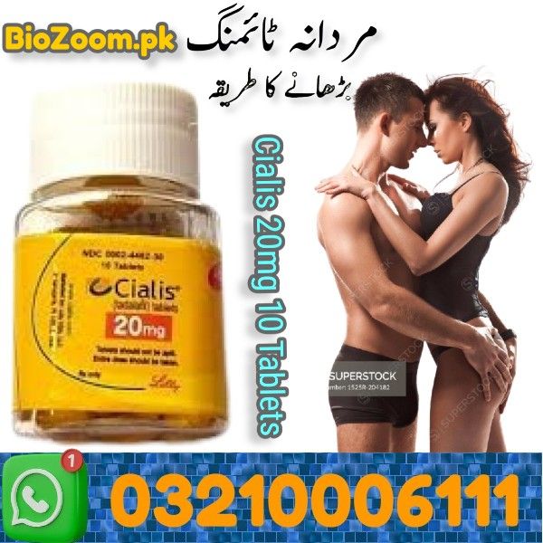 Cialis 10 Tablets Price In Larkana | 03210006111 | BioZoom.pk