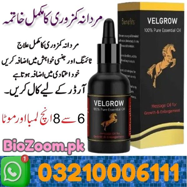 Velgrow Oil Price In Faisalabad | 03210006111 | BioZoom.pk