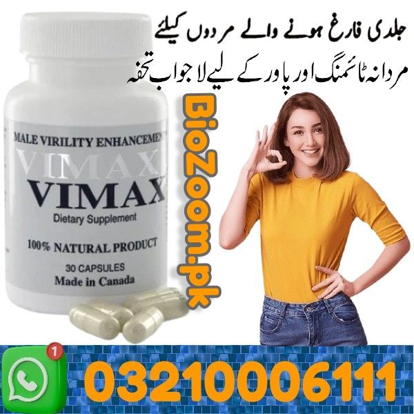 Vimax Pills Capsules In Dera Ghazi Khan | 03210006111 | BioZoom.pk