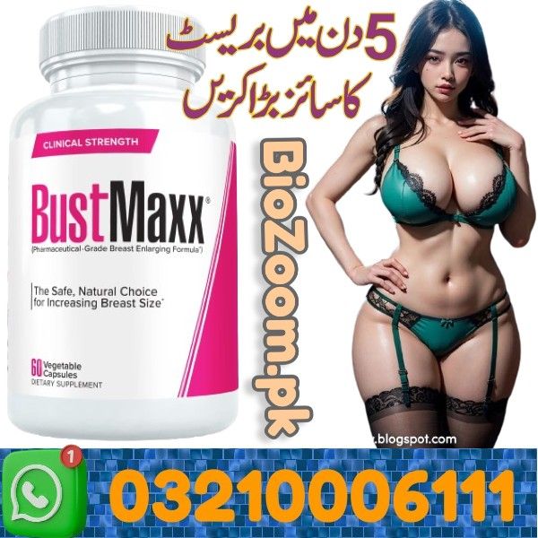 BustMaxx USA Price In Lahore | 03210006111 | BioZoom.pk