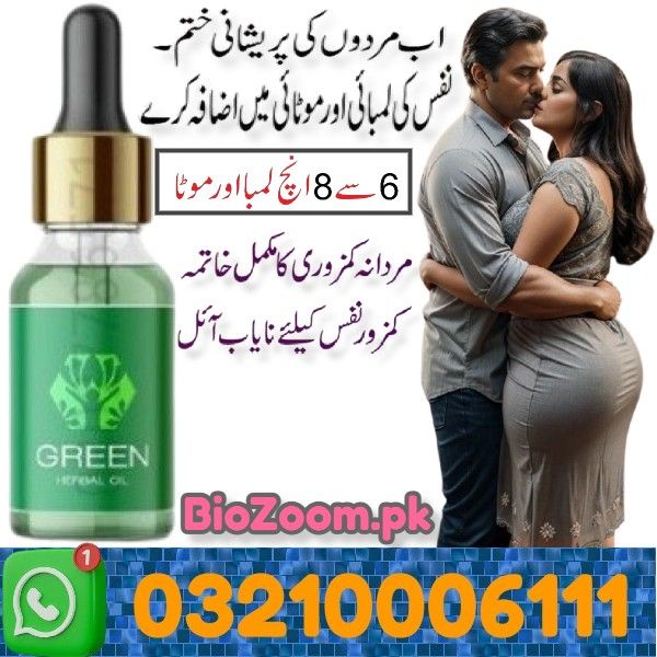 Green Herbal Oil Price In Multan | 03210006111 | BioZoom.pk