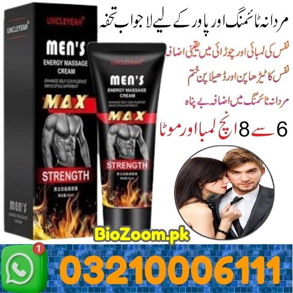 Men's Energy Massage Cream Price In Kabal | 03210006111 | BioZoom.pk