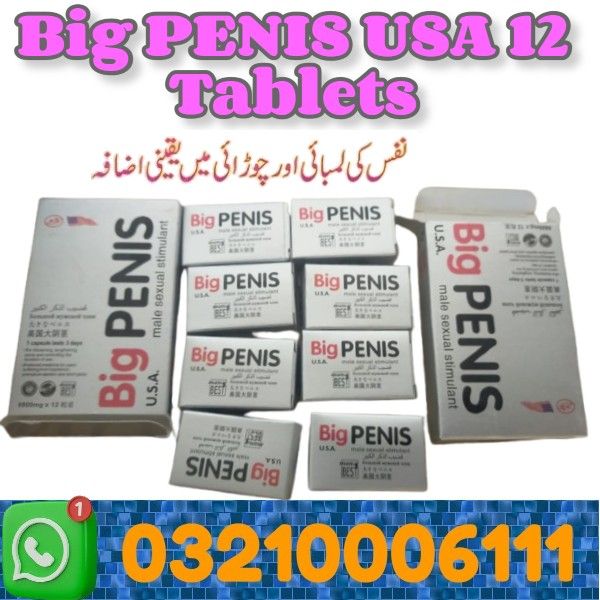 Big Penis USA Tablets Price In Kandhkot | 03210006111