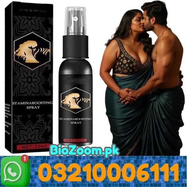 Stamina Boosting Spray Price In Kandhkot | 03210006111 | BioZoom.pk