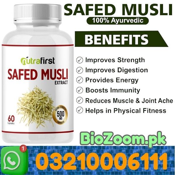 Indian Safed Musli Capsule Price In Jaranwala | 03210006111 | BioZoom.pk