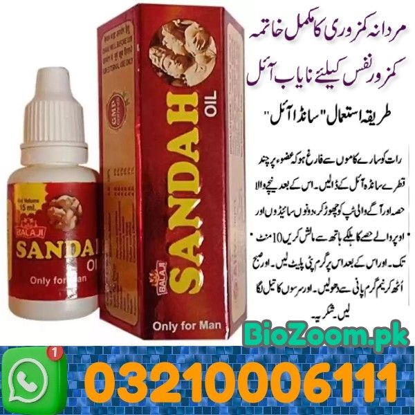 Sanda Oil Original In Faisalabad | 03210006111 | BioZoom.pk