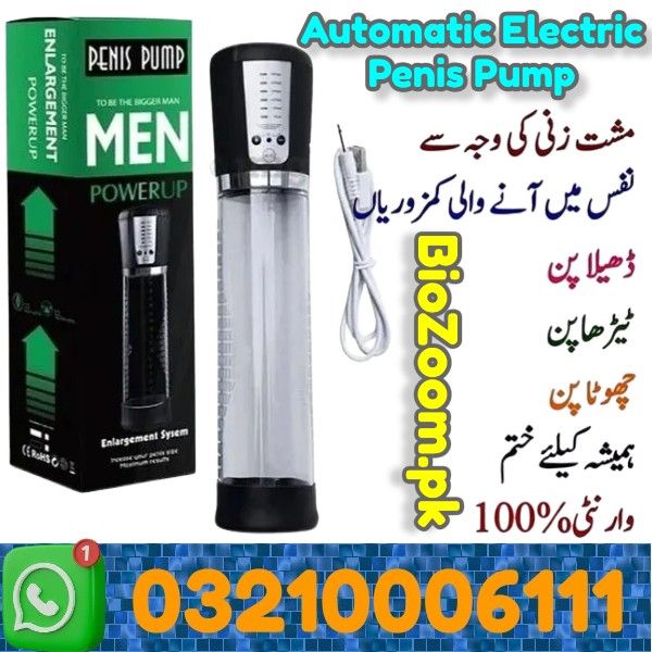 Automatic Electric Penis Pump in Faisalabad | 03210006111 | BioZoom.pk