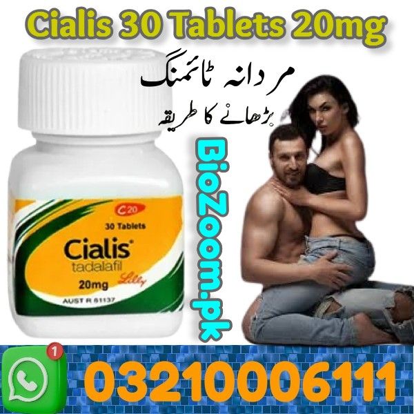 Cialis 30 Tablets Price In Multan | 03210006111 | BioZoom.pk