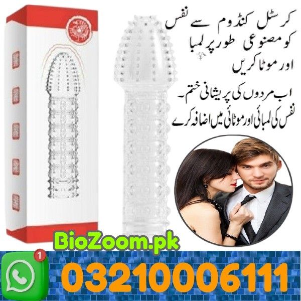 Silicone Condom Price In Khairpur | 03210006111 | BioZoom.pk
