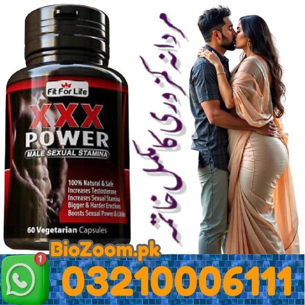 Xxx Power Price In Jatoi | 03210006111 | BioZoom.pk