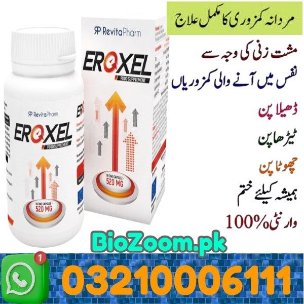 Eroxel Capsule Price In Kabal | 03210006111 | BioZoom.pk