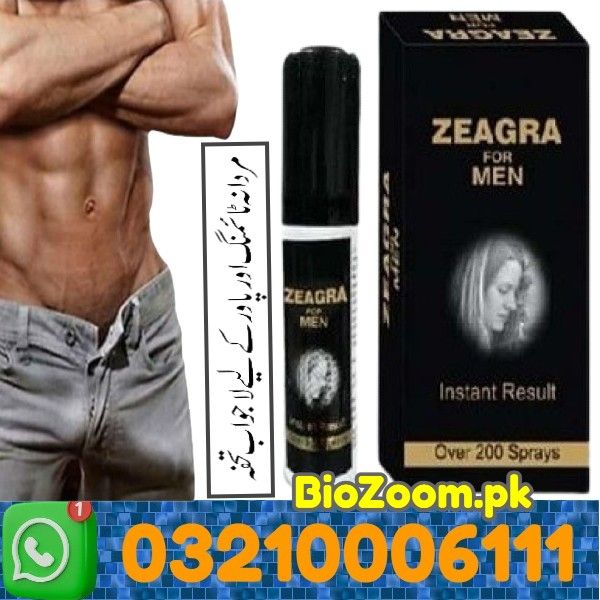 Zeagra Delay Spray For Men Price In Muzaffargarh | 03210006111 | BioZoom.pk
