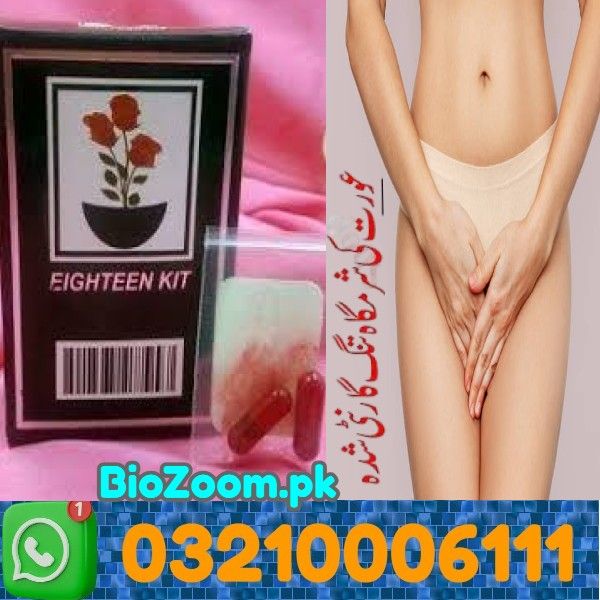Eighteen Virgin Kit Price In Dera Ghazi Khan | 03210006111 | BioZoom.pk